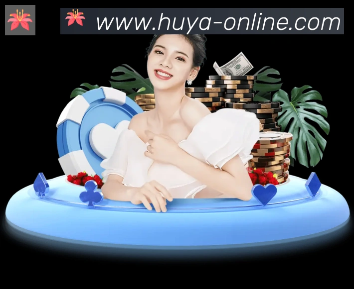 行业推荐
